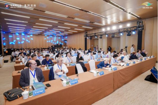 陕西自然博物馆受邀参加2026中关村论坛...