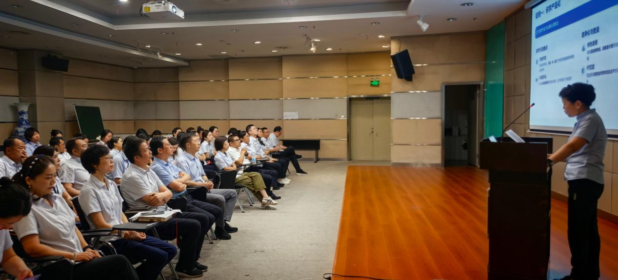陕西自然博物馆召开中层管理人员竞争上岗现...