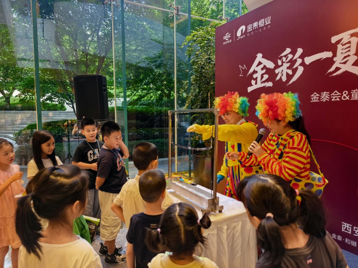 趣味实验邂逅远古奥秘 ——陕西自然博物馆科普走进金泰唐618社区