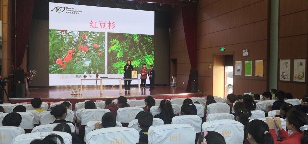 科普进校园 点亮科学梦