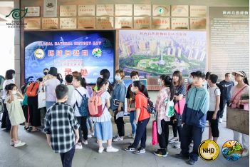 陕西自然博物馆成功举办环球自然日 青少年科普绘画大赛陕西赛区决赛