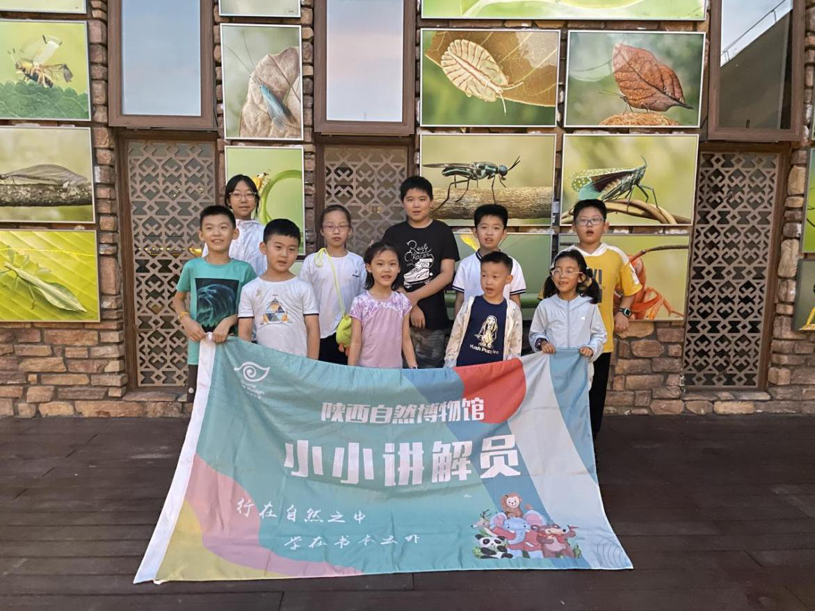 陕西自然博物馆小小讲解员 2021暑期“海南五指山自然探索夏令营” 活动圆满结束