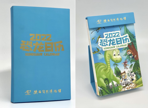  新品上市，开启2022恐龙寻踪之旅