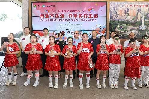 全国助残日陕西自然博物馆与特殊儿童一起探索大自然 