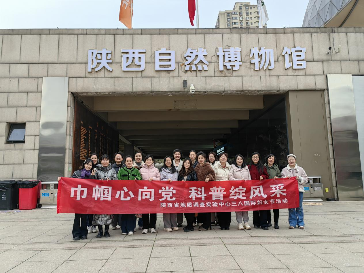 蝴蝶标本手工 点亮科普之旅 ——“三八”...