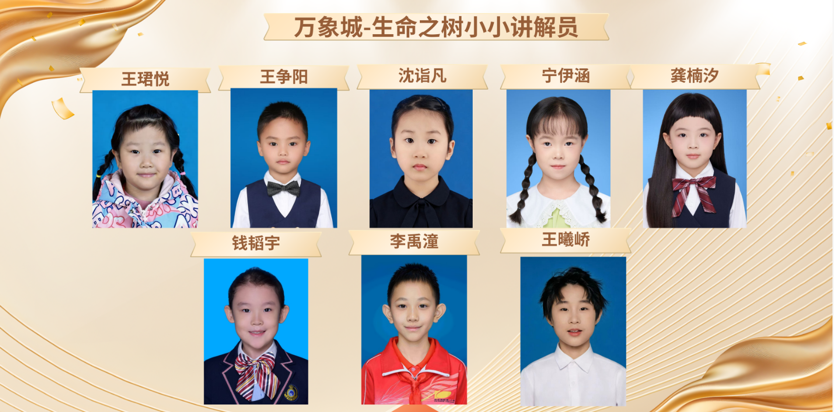 1773213452.png 1773213452.png