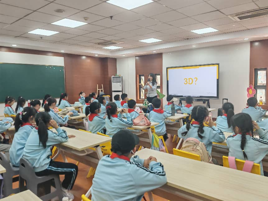 科技赋能科普  陕西自然博物馆3D造物空...