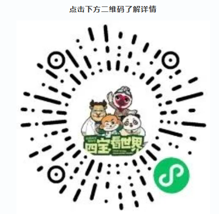 1779154401.png 图片.png