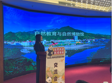 1779954044.png 图片.png