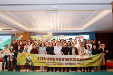 1779954066.png 图片.png