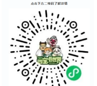 1781674921.png 图片.png