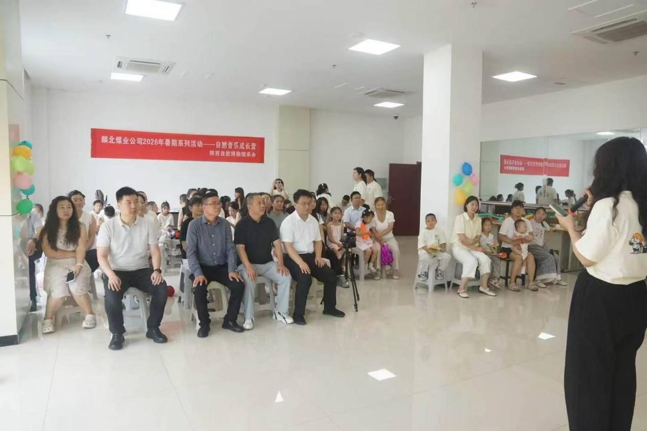 科普美育送一线 童心逐光启新程 ——陕西...