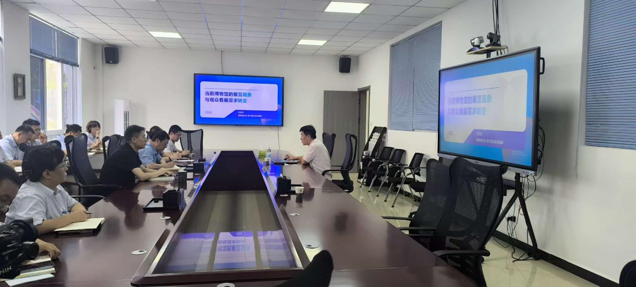 陕西自然博物馆邀请行业专家开展培训  共...