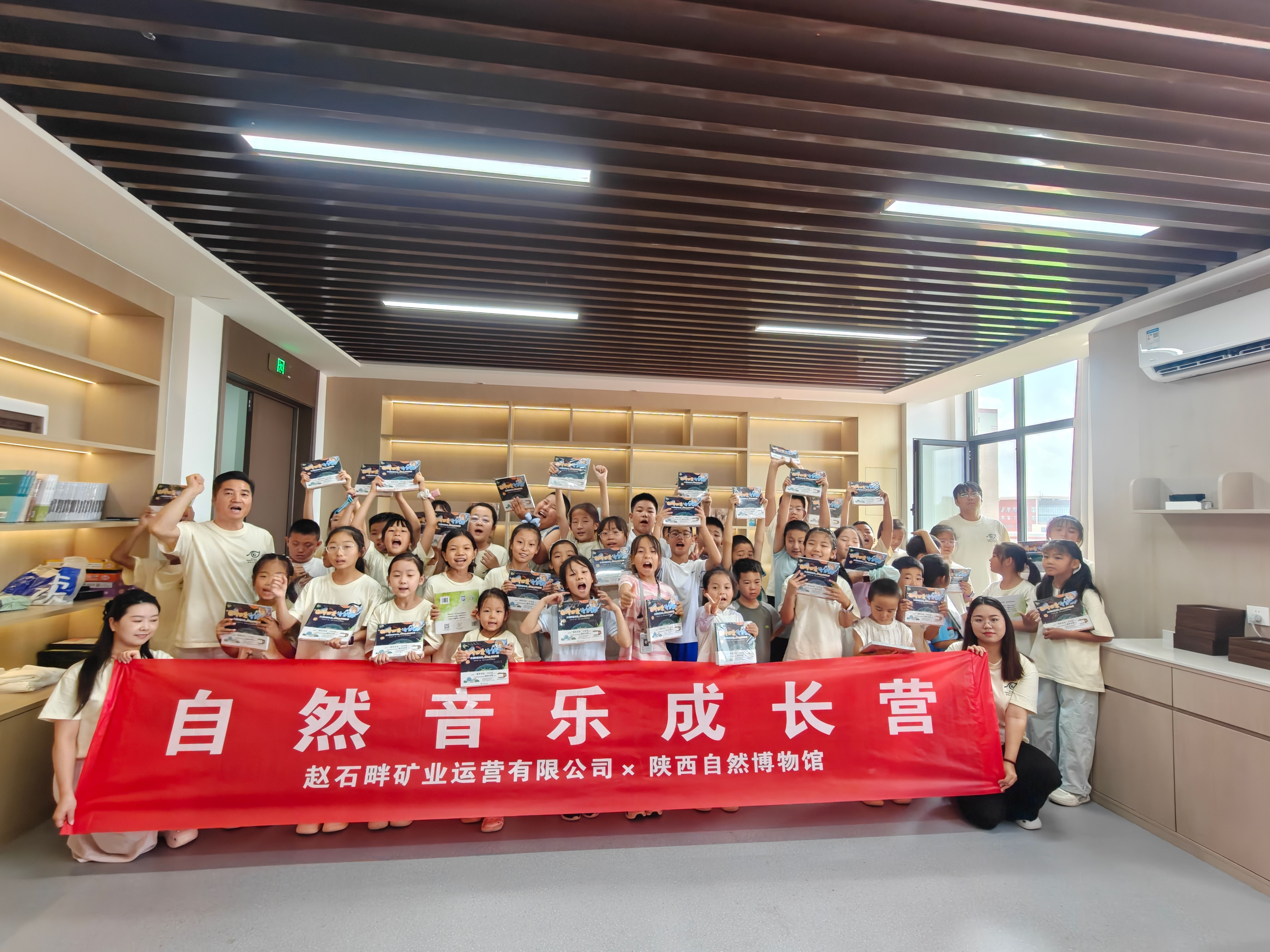 体育科普深融合 暖心服务赢赞誉 ——“自...