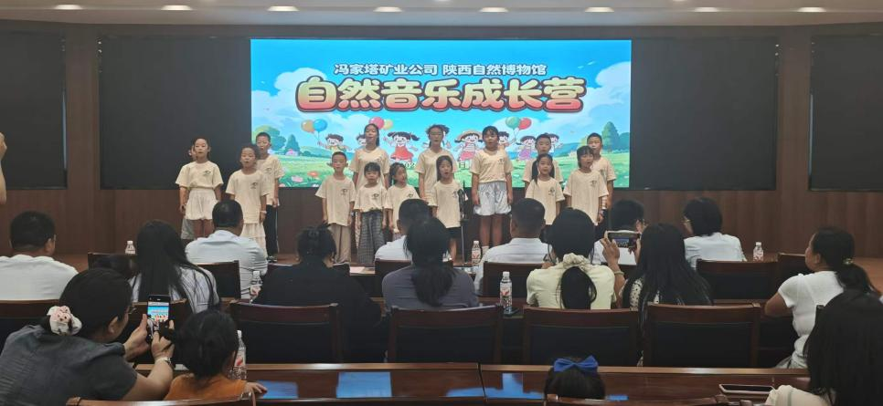 夏韵逐光乐绘成长 暖心托管交出满意答卷