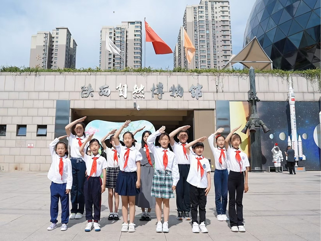 陕西自然博物馆联动全国百家科技博物馆开展“少年兴·强国梦”青少年主题教育活动