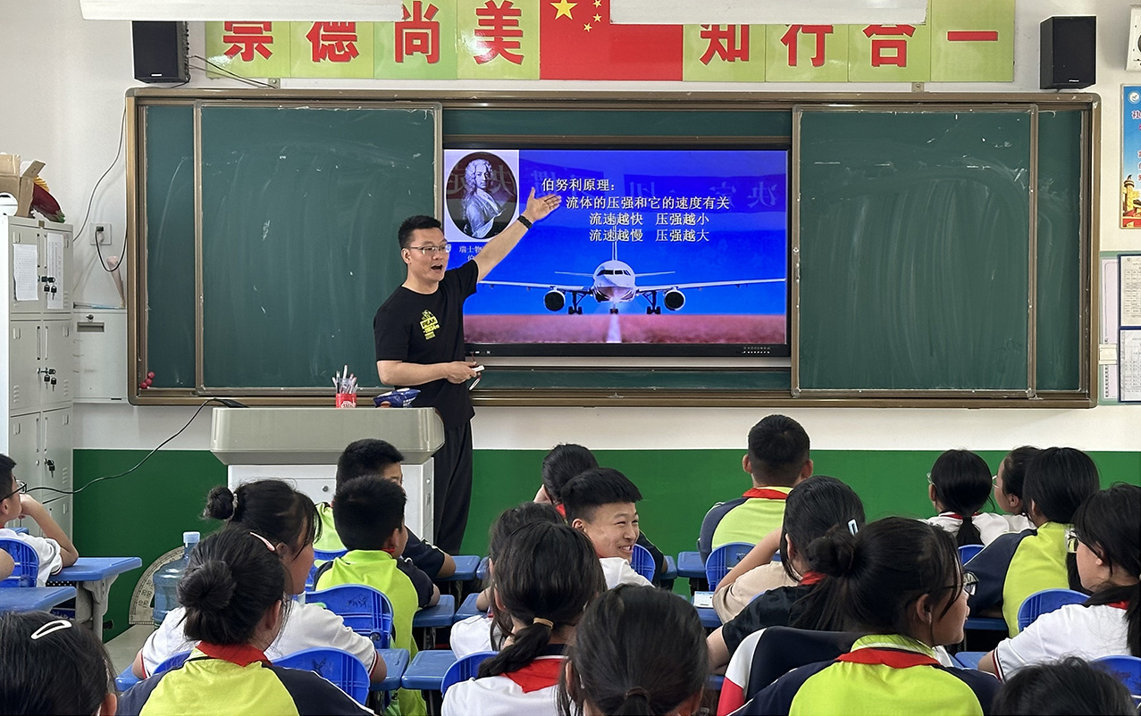 陕西自然博物馆受邀参加自然资源科普之声进学校活动