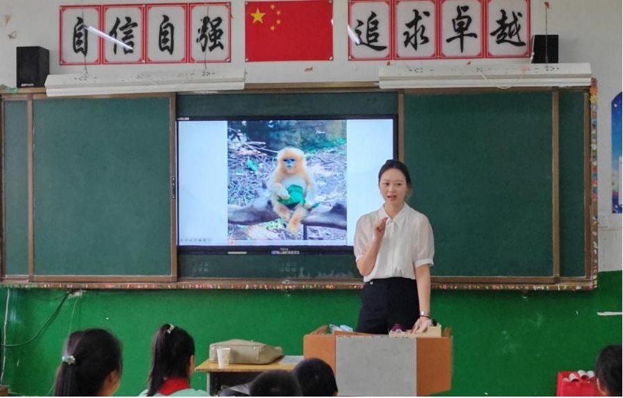 陕西自然博物馆受邀参加自然资源科普之声进校园活动