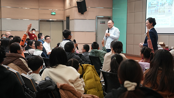 走进“具身智能”的奇妙世界 靳文瑞教授生动开讲