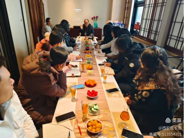 聚首馆长会客厅 共话博物馆数字化建设