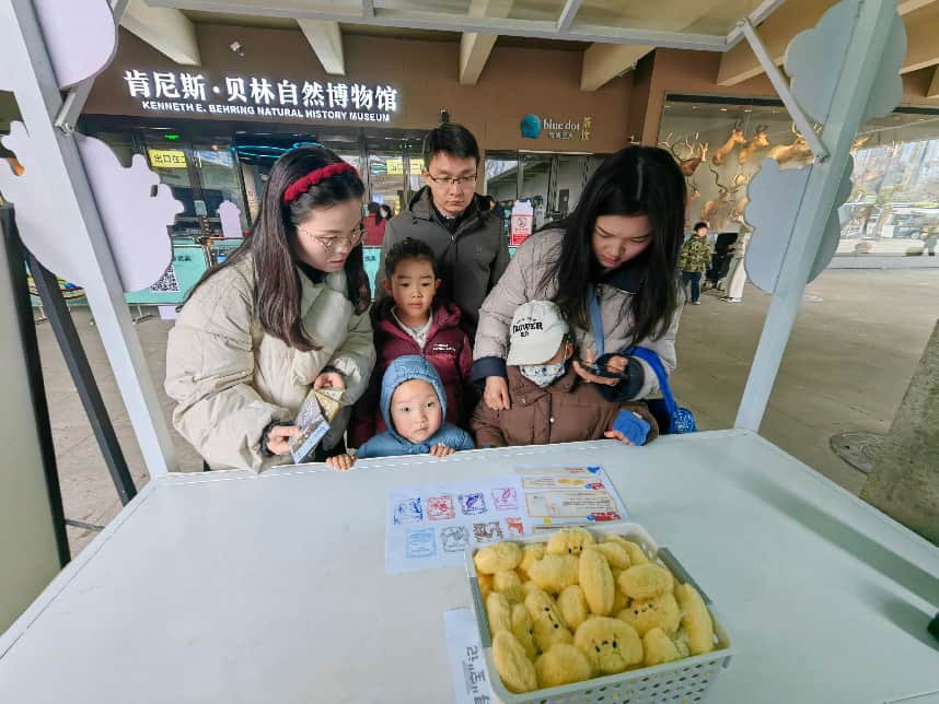 “寻自然至宝，集十方珍印” 陕西自然博物馆元旦推出趣味打卡活动