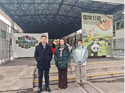 博物馆携手西安美院：共拓“文博+科技+艺术”融合新路径