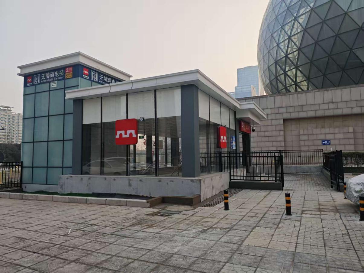 微改造彰显成效优化环境便利观众博物馆圆满...