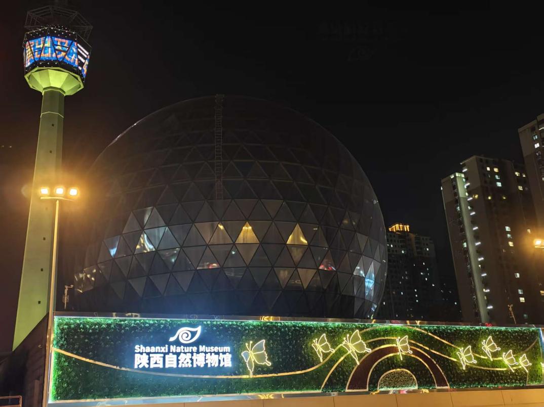 陕西自然博物馆受邀做客FM104.3 《...