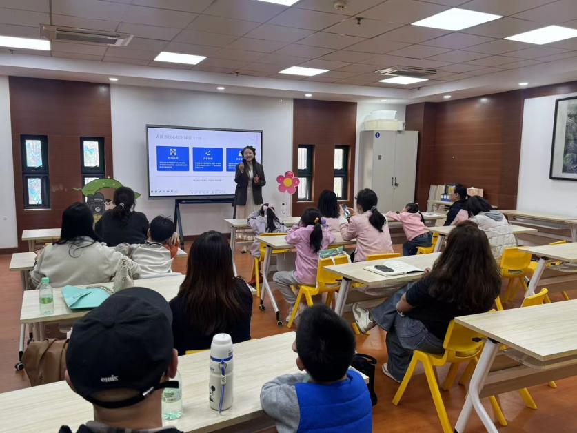 解码自然创新脉络，赋能科学健康成长202...