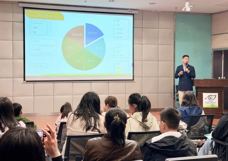 探寻创新的来龙去脉2026环球自然日陕西...