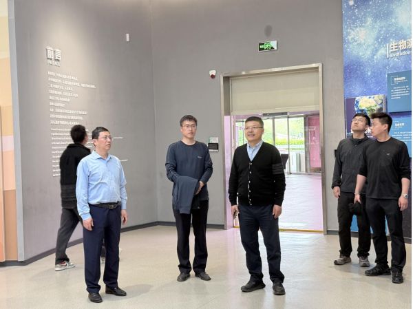 陕城投集团到陕西自然博物馆开展春季安全生...