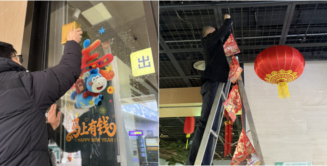 红马贺春 展馆年味满溢迎新春