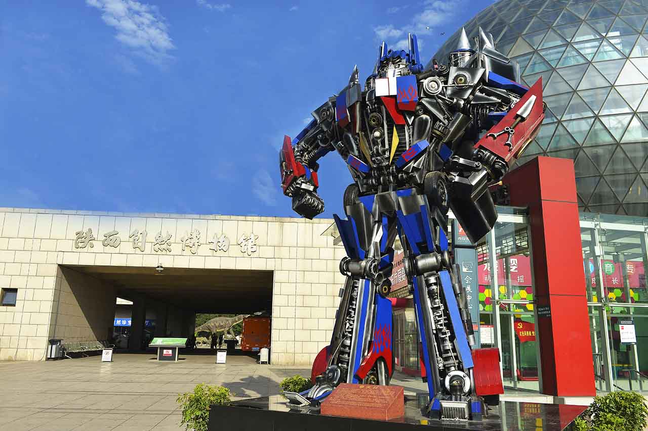 科技展馆