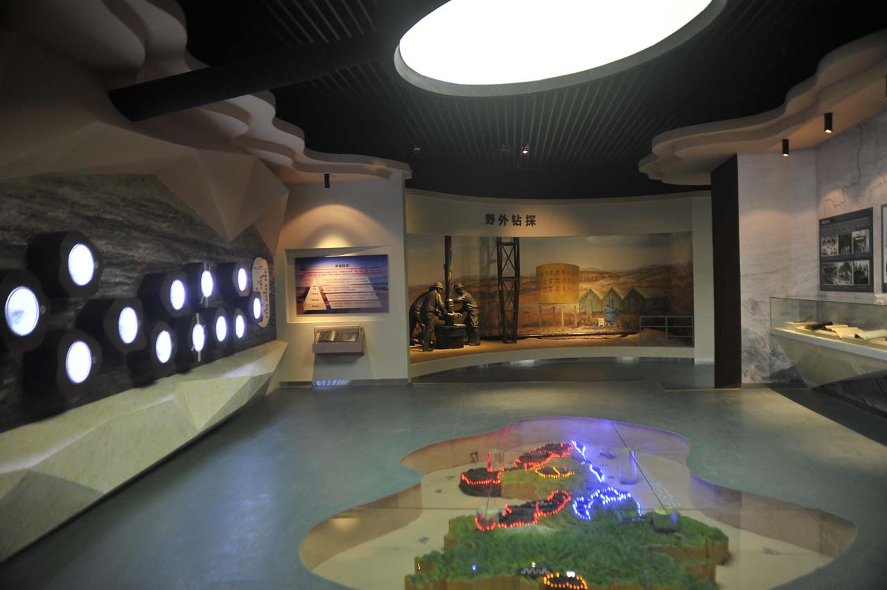 自然展馆-煤海之光展馆
