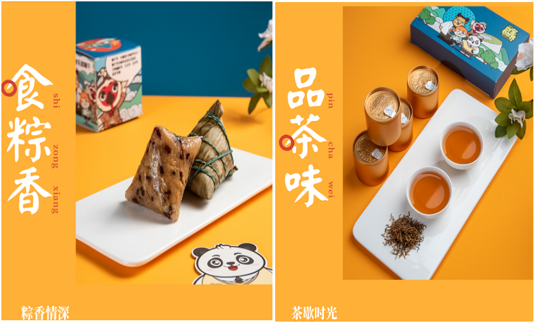 传统碰撞现代，科普IP助力非遗传承