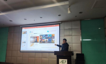 “秦岭四宝守护团”系列课程首次亮相陕西自然博物馆 ——科学互动课培训