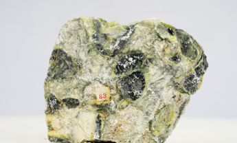 蛇纹石化角砾状大理岩
