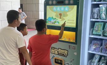 恐龙盲盒霸气登陆猎奇科普两不误