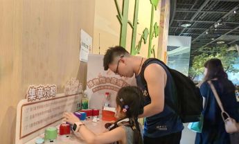 盖章打卡 开启自然探秘之旅