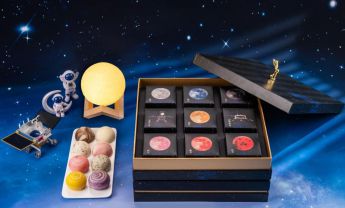 文创新品|“九天揽月”中秋创意礼盒来了