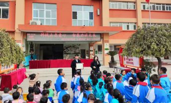 陕西自然博物馆科普进校园走进灞桥区江尹小学
