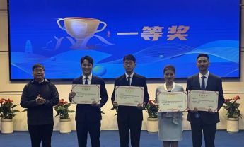 陕西自然博物馆在2024年西安市防震减灾科普讲解大赛中喜获佳绩