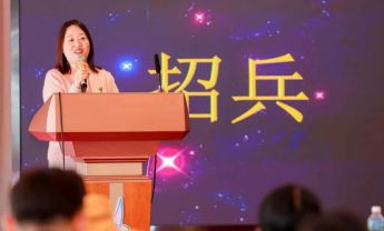 环球自然日陕西赛区教师代表参加第五届全国中小学教师生态文明教育专题培训