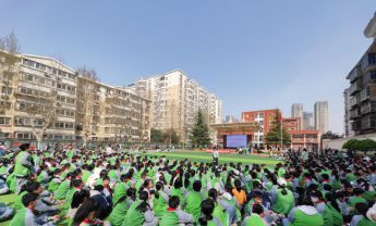 崇尚科学 走进自然