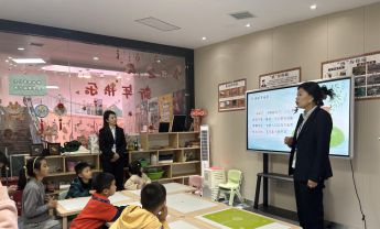 清明时节春意浓