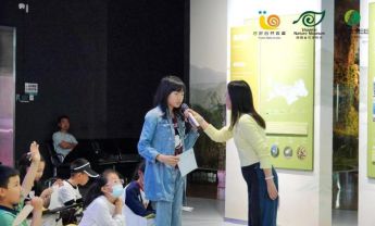 《巍巍秦岭原住民》系列课程第二期朱鹮主题 公益讲座在陕西自然博物馆如期开展